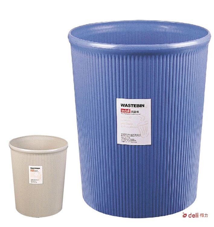 得力9581 直径21.5CM塑料圆形清洁桶 垃圾桶 废纸篓 灰色/蓝色