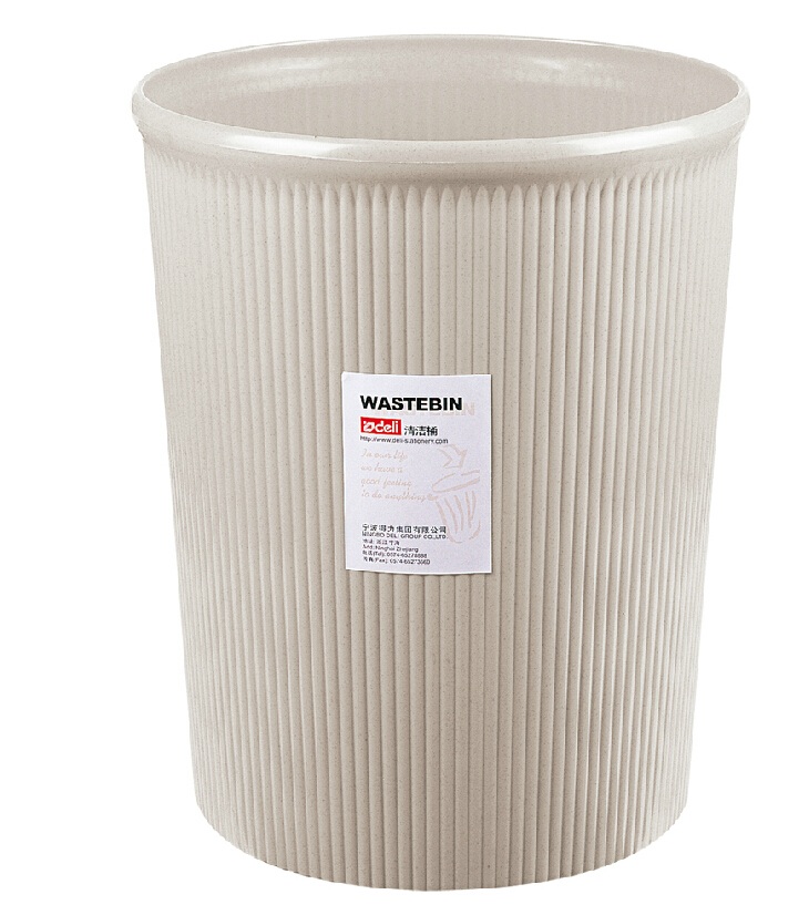 得力/deli 9582 圆形垃圾桶大号清洁桶盛水桶纸篓果壳箱